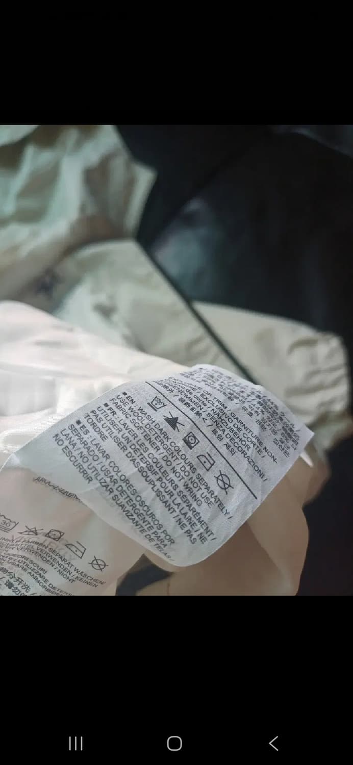 아크테릭스 바람막이 L사이즈 정품 상품이미지6