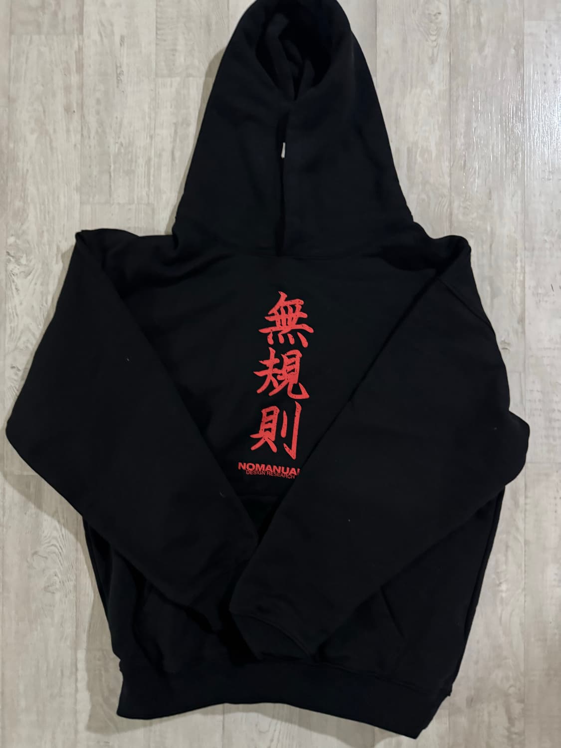 노매뉴얼 후드티 (m) 땐 땐 새상품 상품이미지1