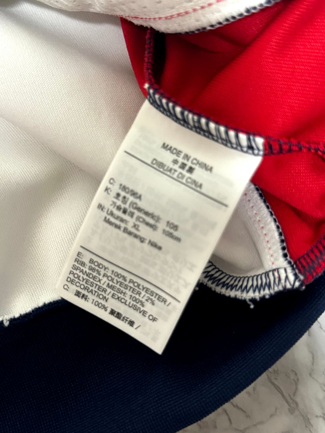 PSGxNike 조던 트레이닝 오버핏 져지 자켓 21-22 상품이미지7
