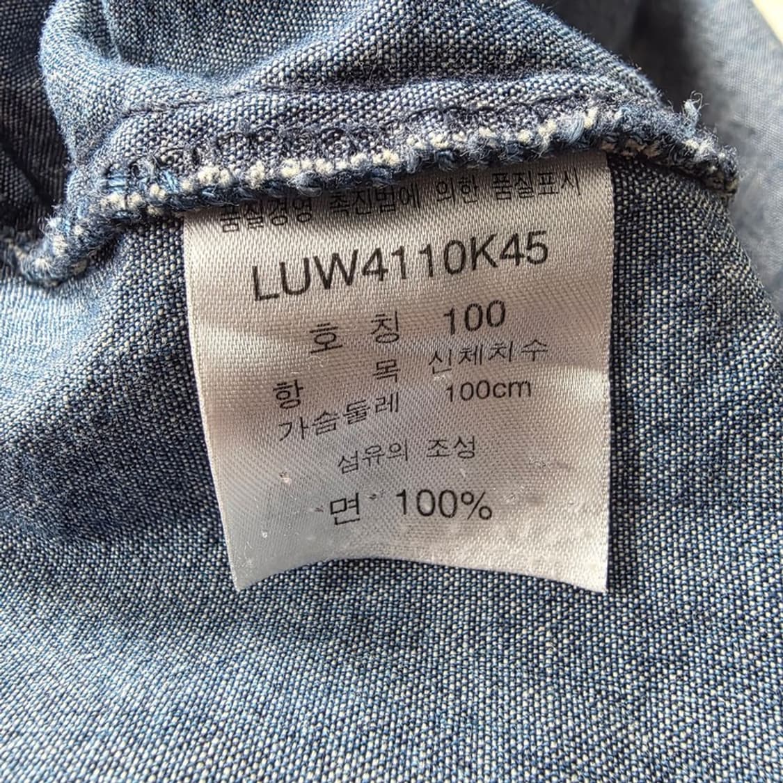 LEE JEANS 투포켓 샴브레이 데님 긴팔 셔츠 L 상품이미지6
