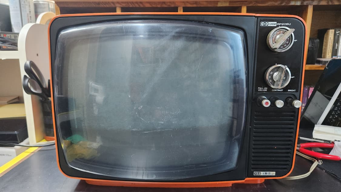 대한전선 12인치 빈티지 TV 레트로소품 상품이미지3