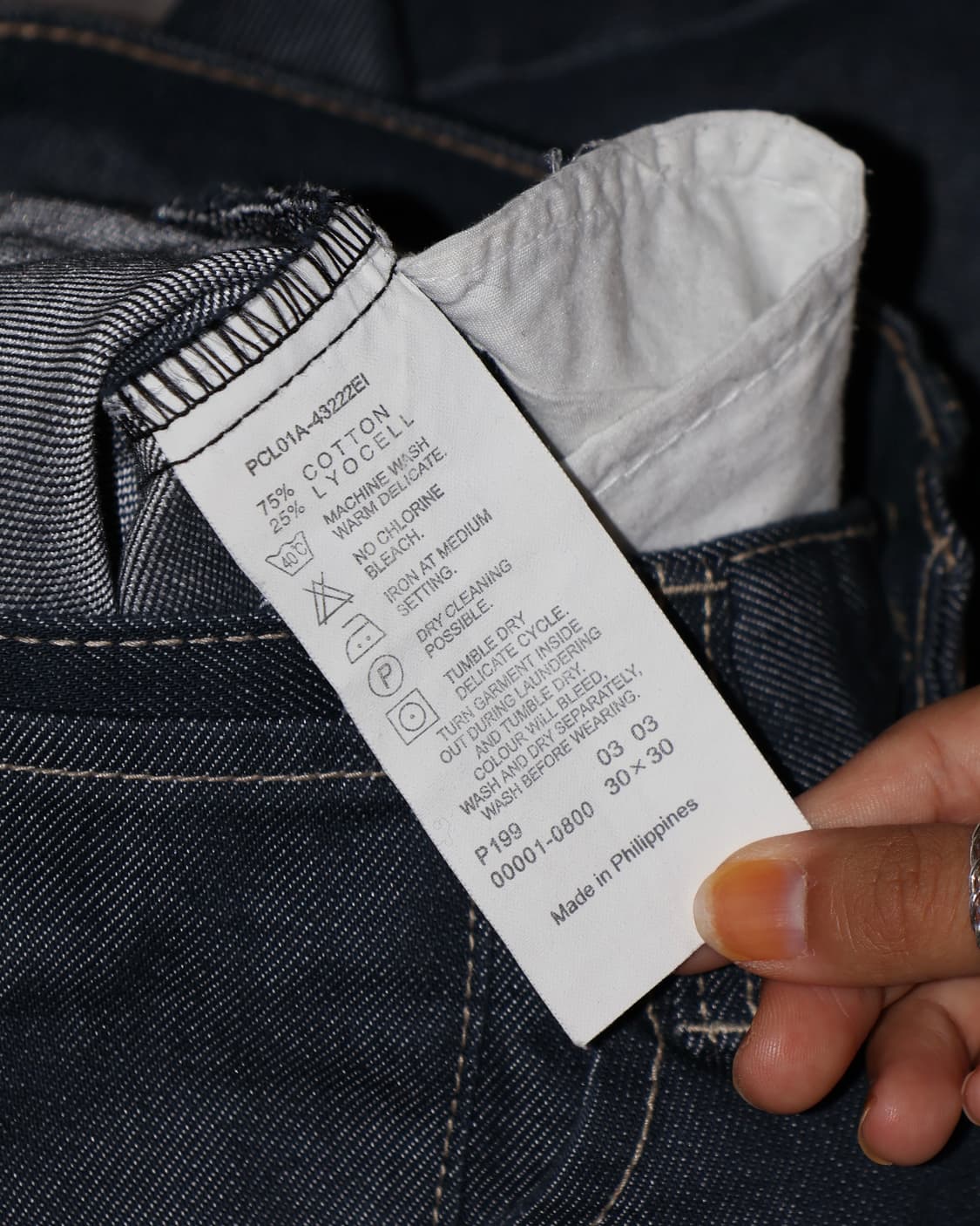 Levi's Engineered jeans [0-067] 상품이미지6