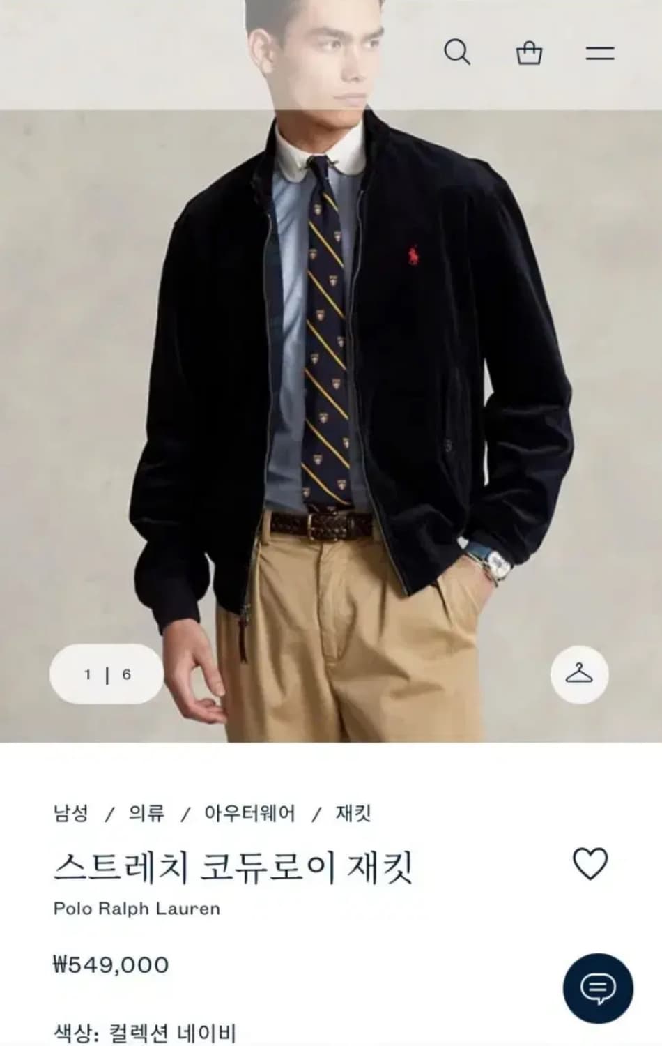 폴로 랄프로렌 코듀로이 바라쿠타 xl 새상품 상품이미지3