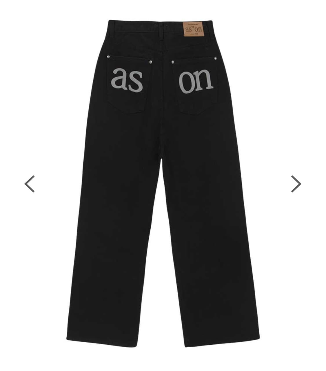애즈온 스모그 팬츠 s 상품이미지1