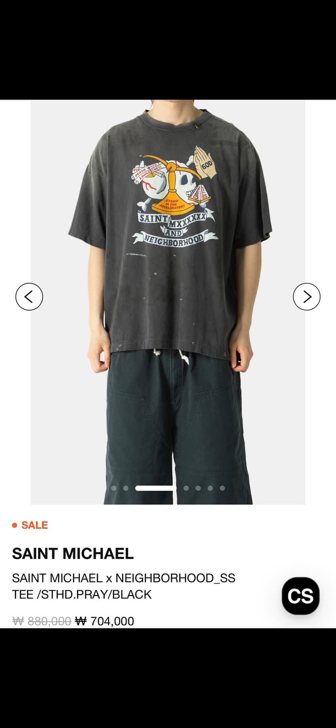 세인트미카엘x네이버후드 반팔 XXL 상품이미지8