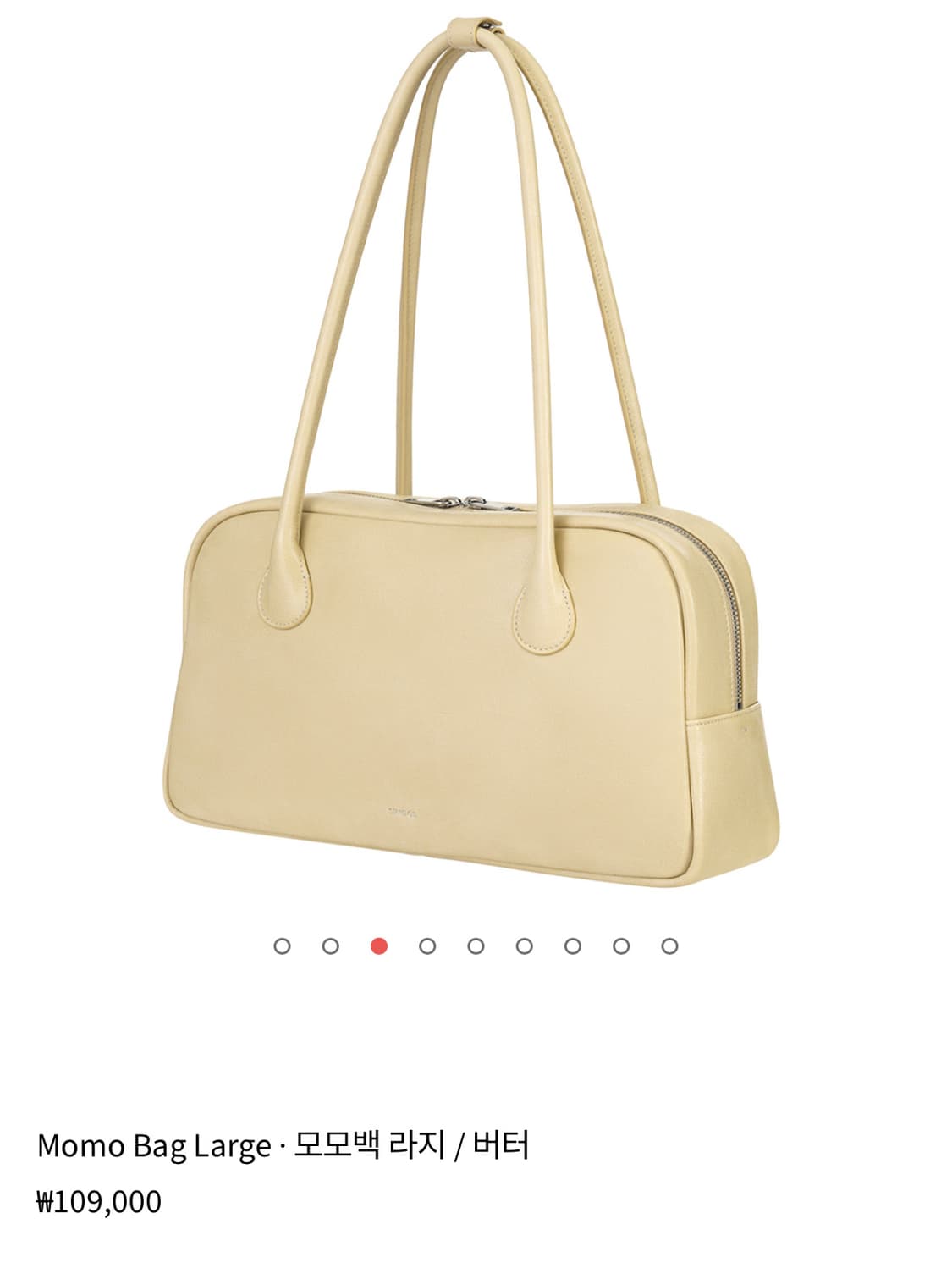 스탠드오일 모모백 라지 버터 상품이미지1