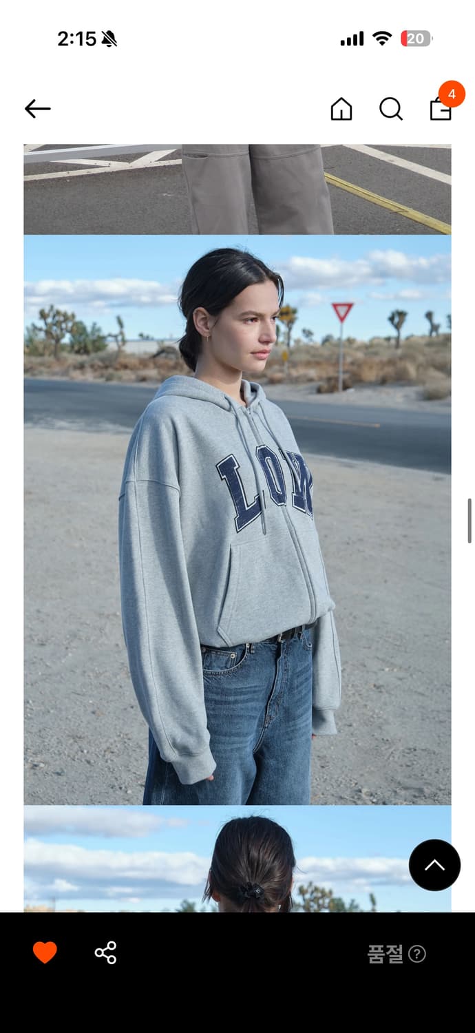 로우클래식 소프트 스웨트 후드집업 (그레이) 상품이미지3