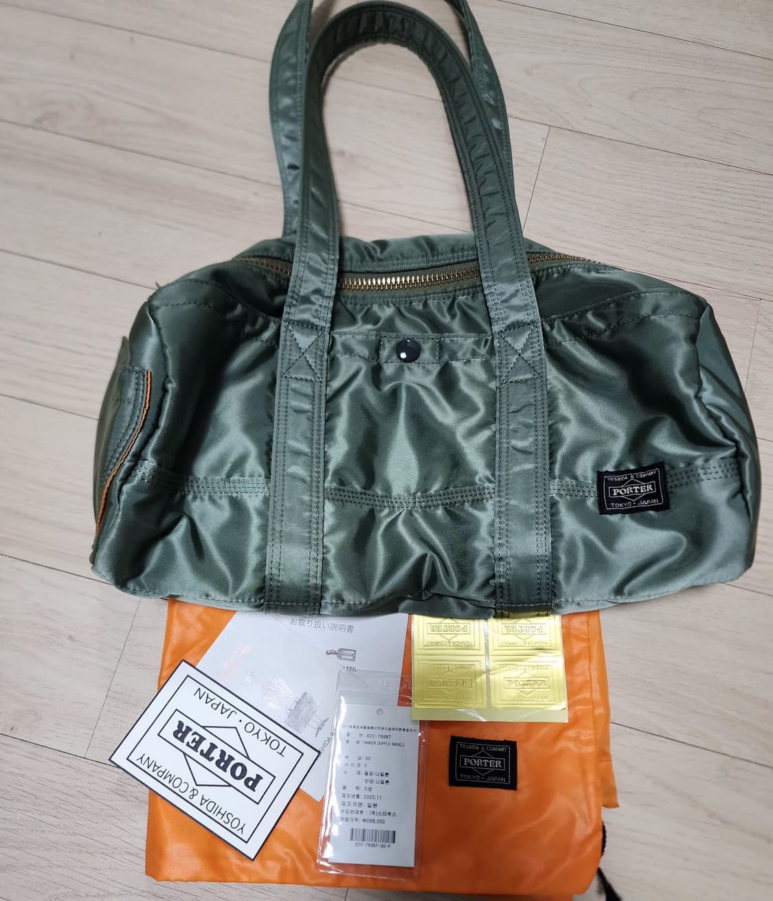 요시다포터 탱커 더플백 보스턴백 라지 상품이미지1