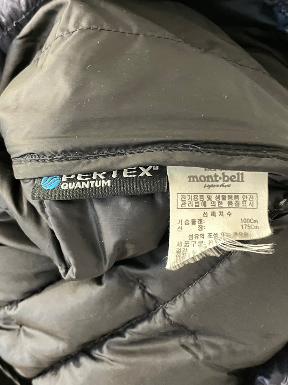 몽벨 경량 패딩  상품이미지6