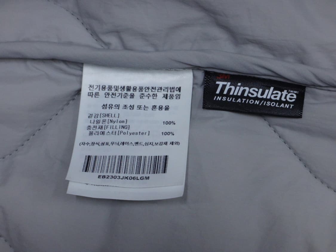 (95) 이벳필드 베츠 카라리스 3M 신슐레이트 퀼팅자켓 상품이미지9