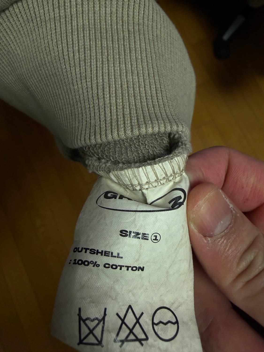 그레일즈 스트림라인 후드 타우페 1사이즈 상품이미지3