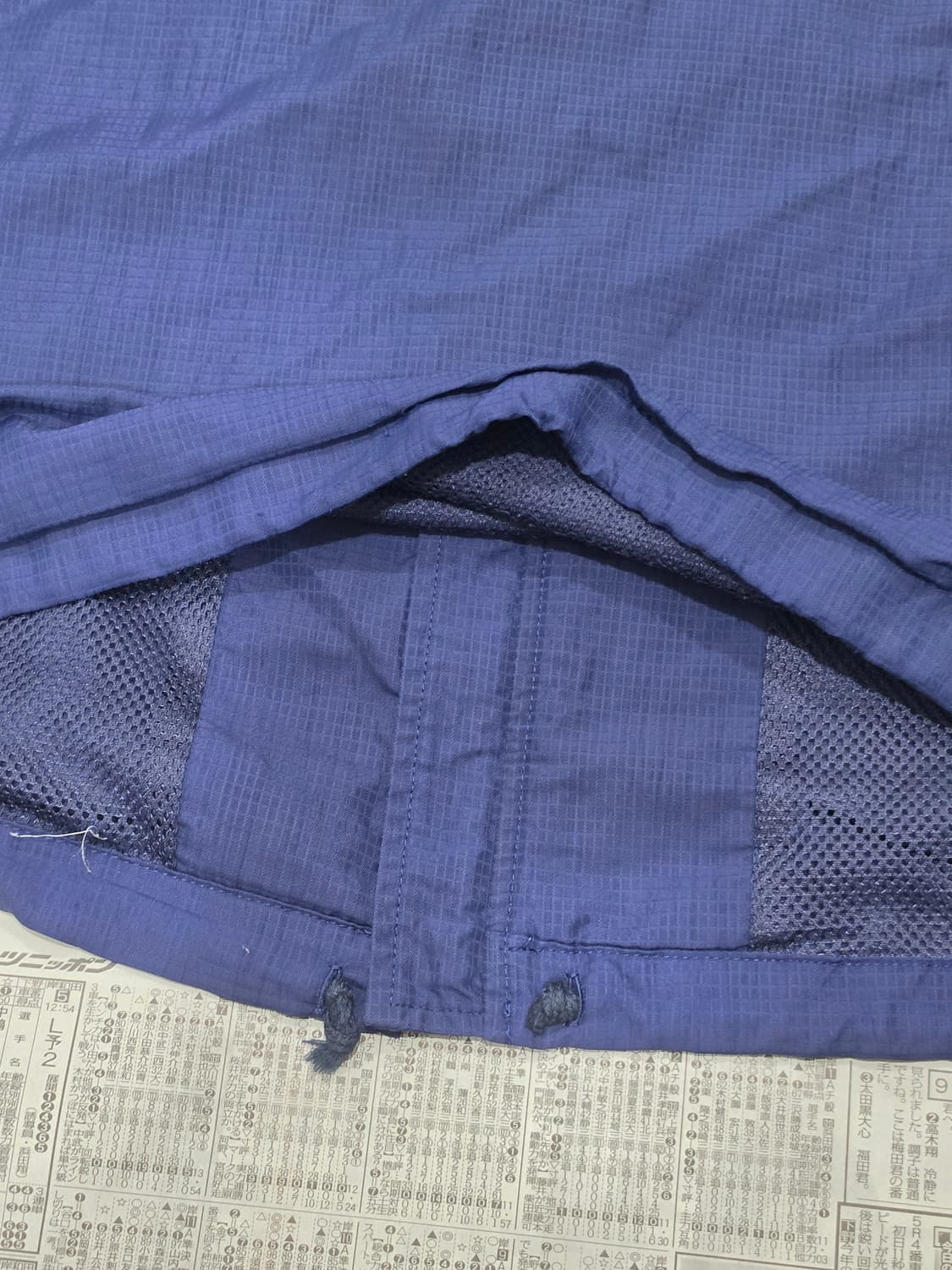 2002 Adidas 한일 월드컵 윈드브레이커 M 상품이미지3