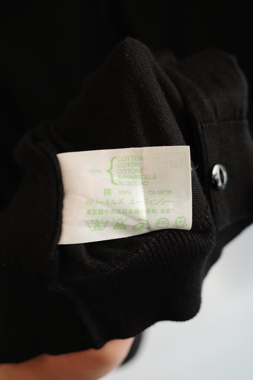 JOHN SMEDLEY 존스메들리 코튼 가디건 (ENGLAND MADE) 상품이미지5