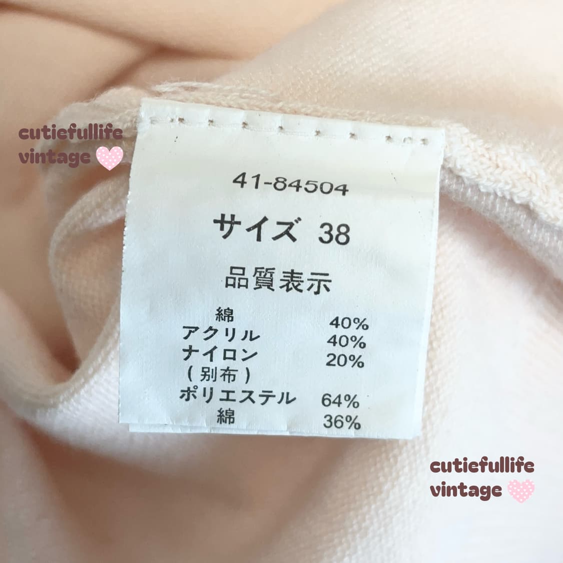 복숭아 요거트맛 리본 로걀탑 상품이미지7