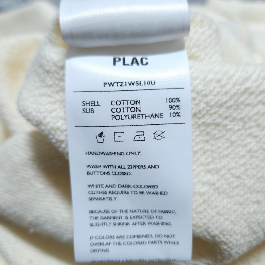 플랙Plac) M 남자 아이보리 맨투맨티셔츠 / 왕눈이샵 상품이미지10