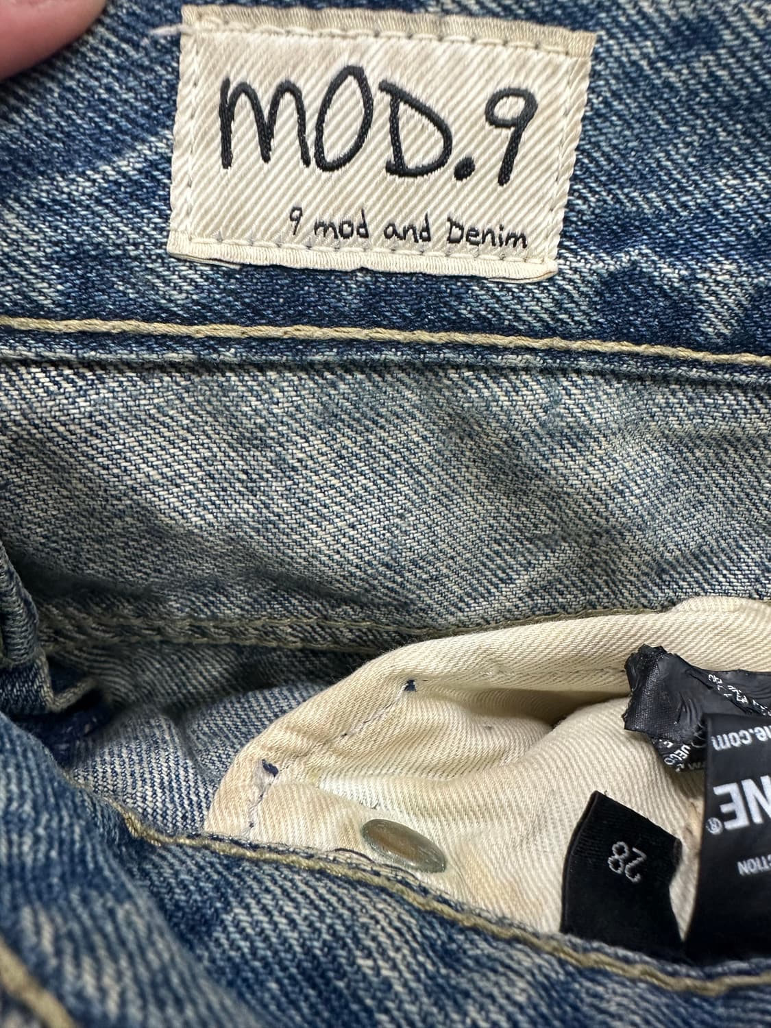 mod 9 빈티지 와이드 데님 상품이미지8