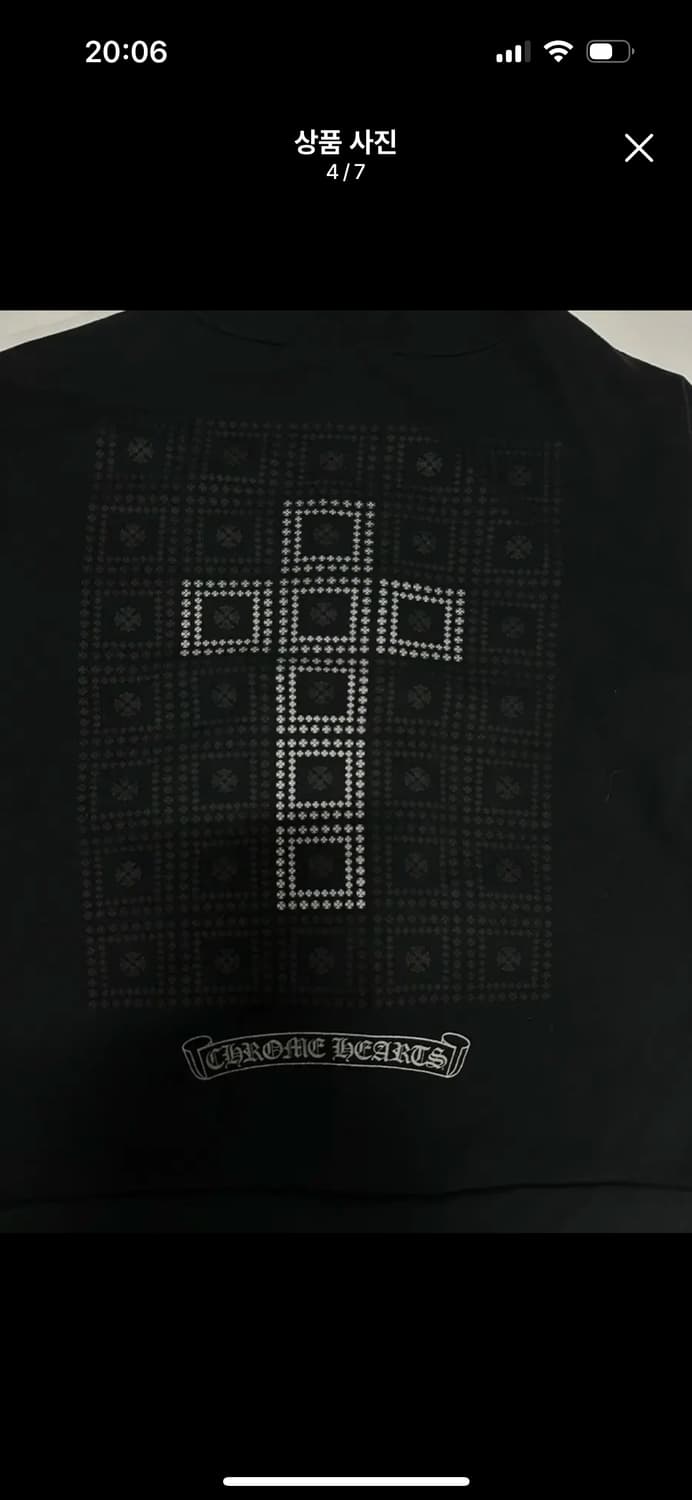 크롬하츠 후드집업 상품이미지10