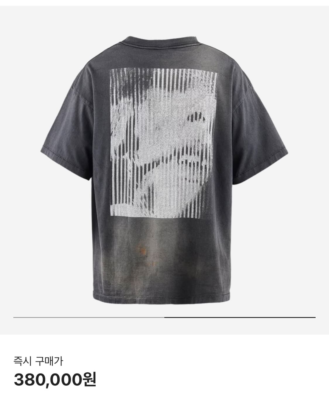Xl) 세인트 마이클 x 코스케 카와무라 러브 비욘드  상품이미지2