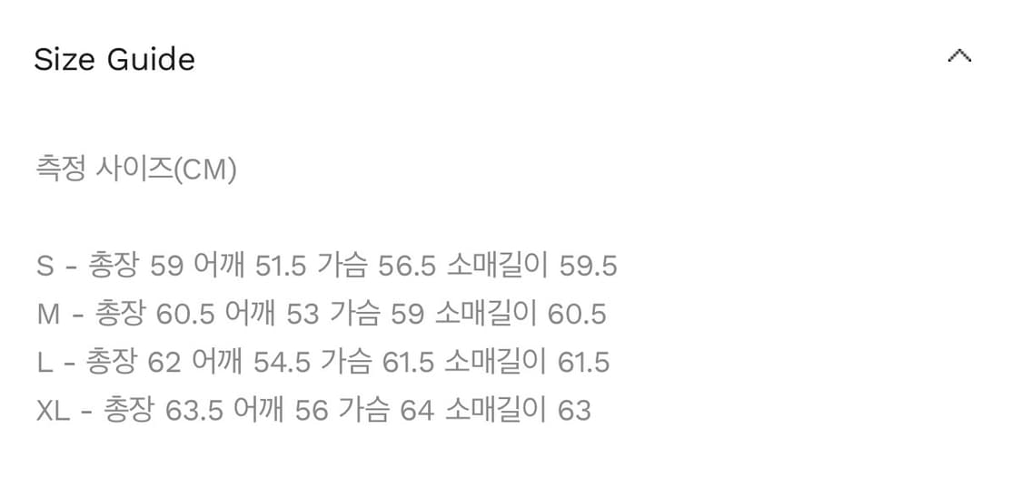 [M] 비슬로우 캐시미어 밀리터리 집업자켓 블랙 상품이미지2