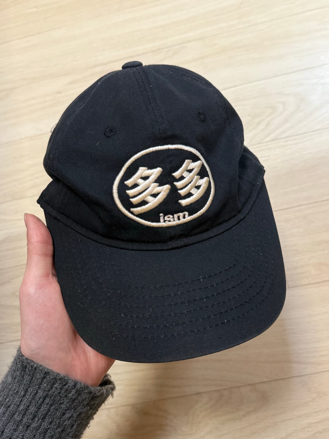 다다이즘 초판 블랙 상품이미지1