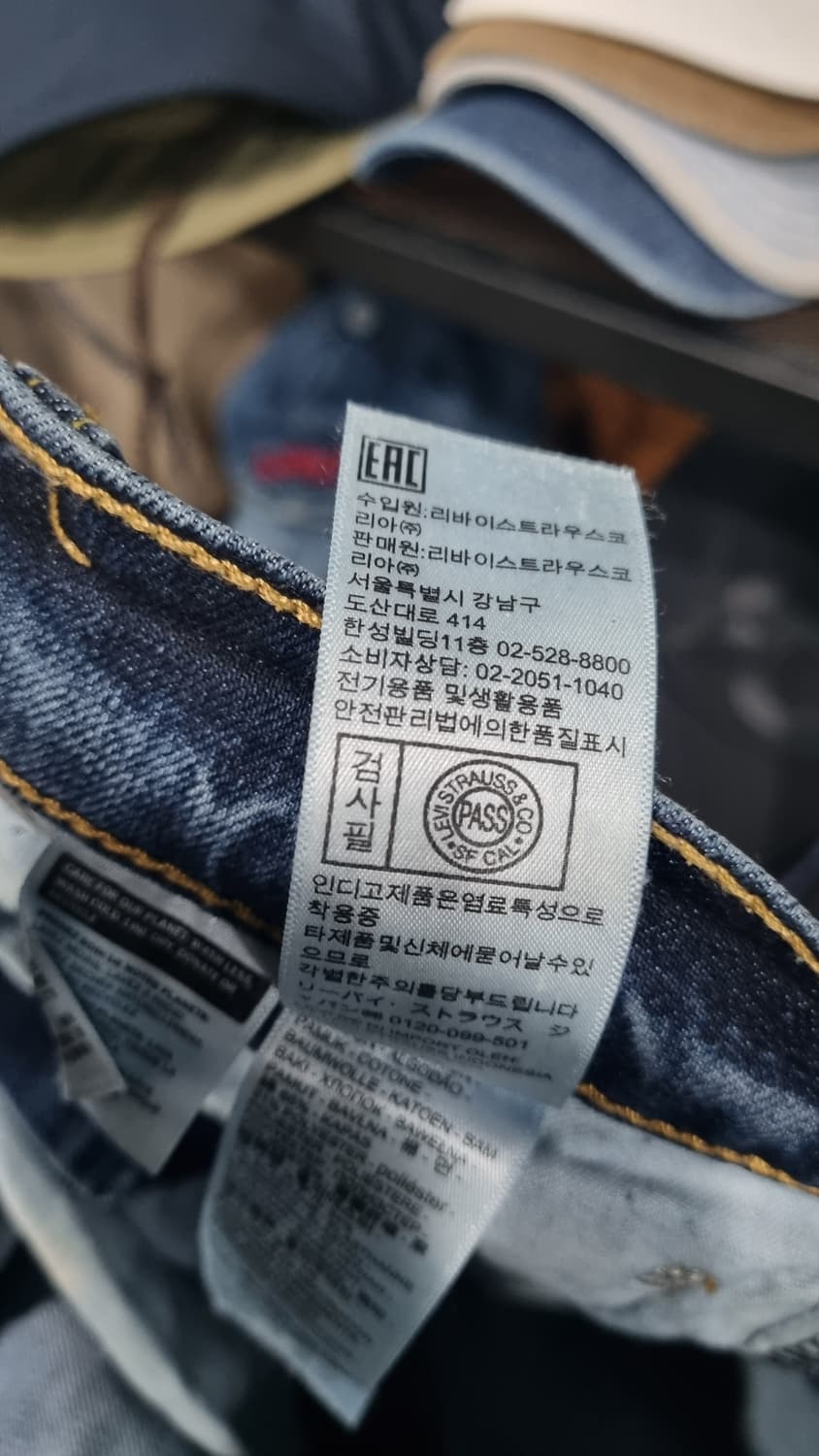 ((L E V I S 502)) 추동용 웜진 허리단면38 (30size) 상품이미지4