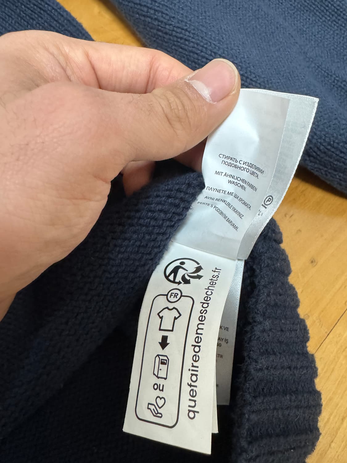 폴로 랄프로렌 로고 니트 스웨터 XXL 상품이미지5