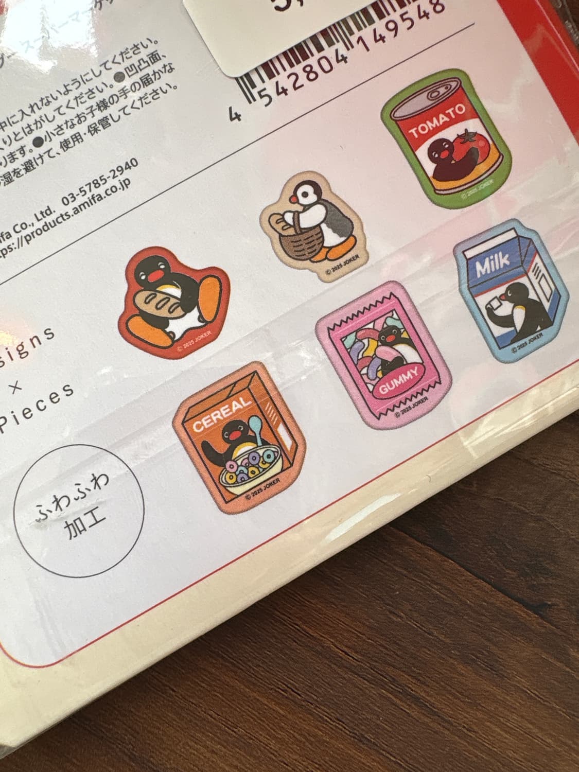 핑구 조각 스티커 상품이미지2