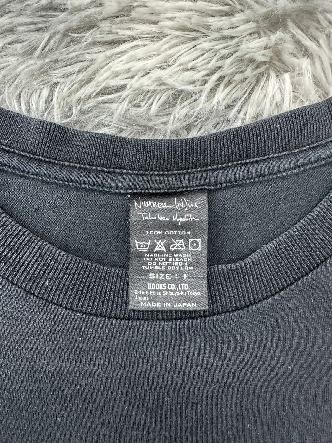 [1]06ss Number (N)ine 9주년 닐바나 스마일리 반팔티 상품이미지5