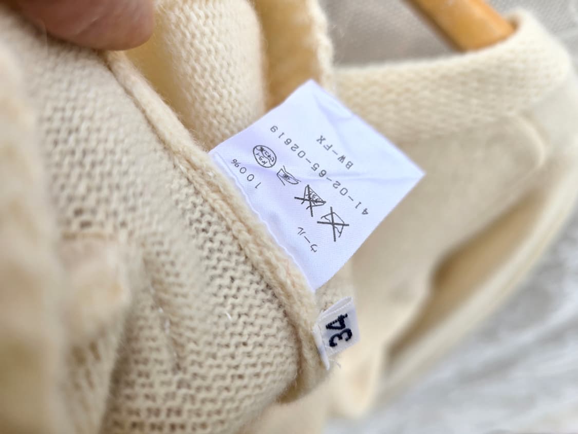 투모우랜드 울 가디건 상품이미지6