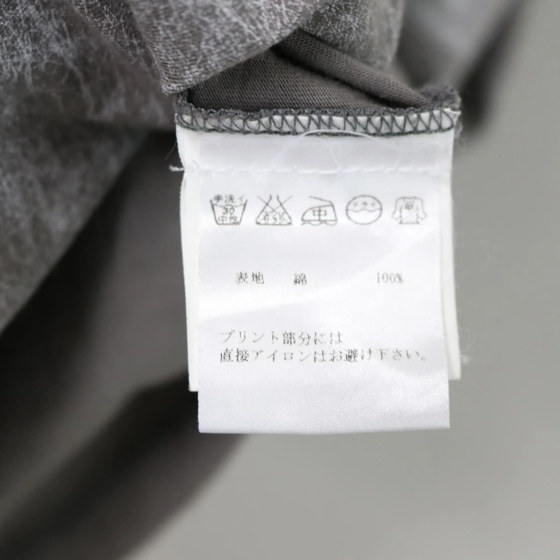 KRIS VAN ASSCHE 크리스 반 아쉐 롱 슬리브 69334 상품이미지8