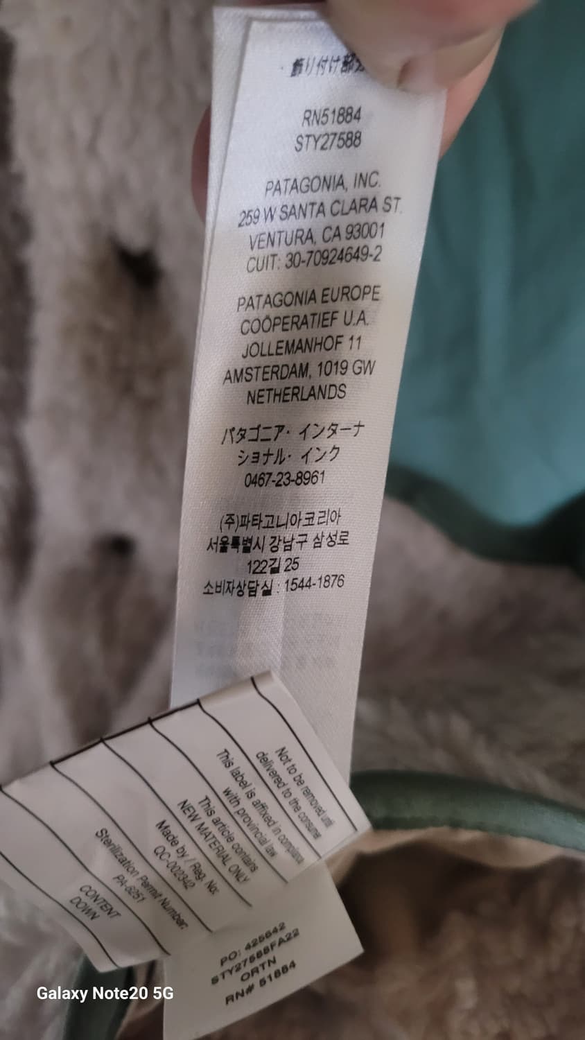 파타고니아 리버시블 조끼 상품이미지7