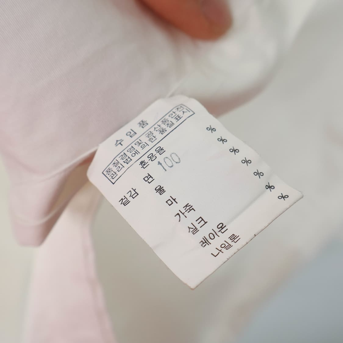 100/폴로 BLAKE 화이트 셔츠 상품이미지7