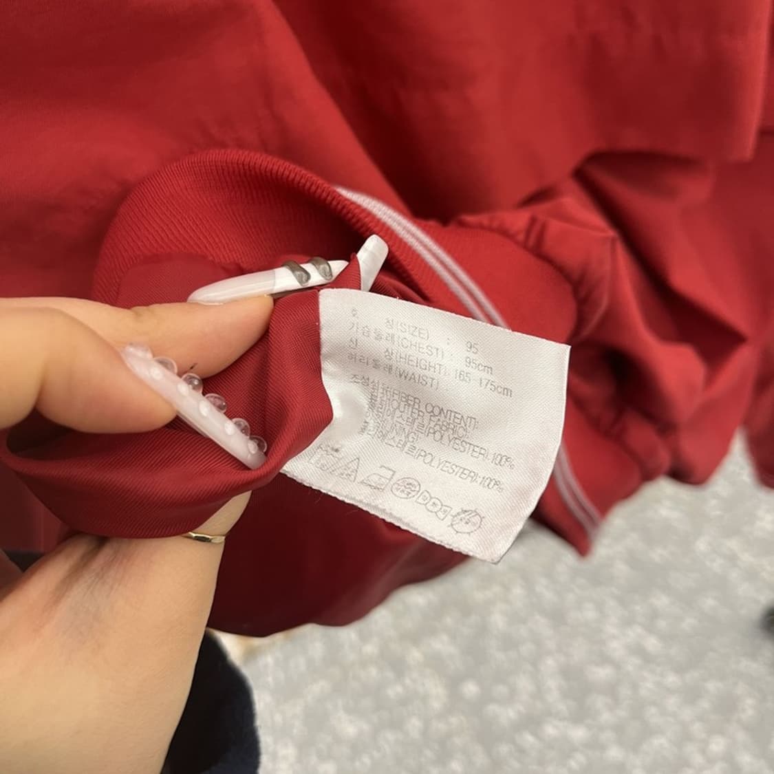 나이키 올드스쿨 레트로 90's 바람막이 웜업 XL C10662 상품이미지6