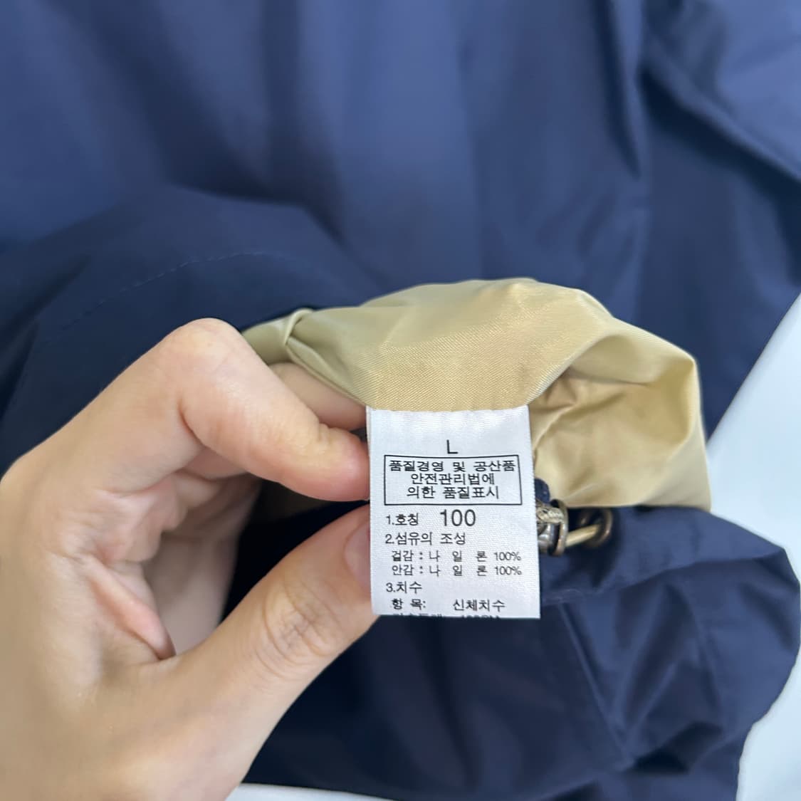 노스페이스 남성 바람막이 100  상품이미지4