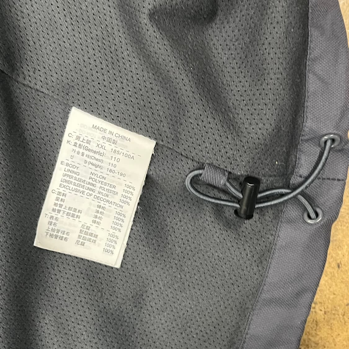 [정품/L] 나이키 테크 플리스 카모 후드집업 블랙 b17 상품이미지6