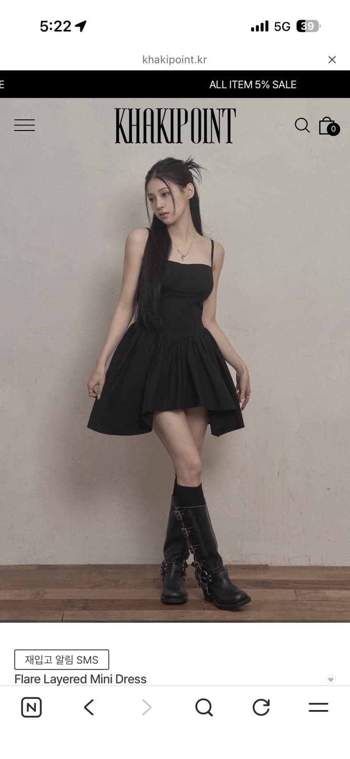 카키포인트 플레어 레이어드 미니드레스 블랙원피스 상품이미지2