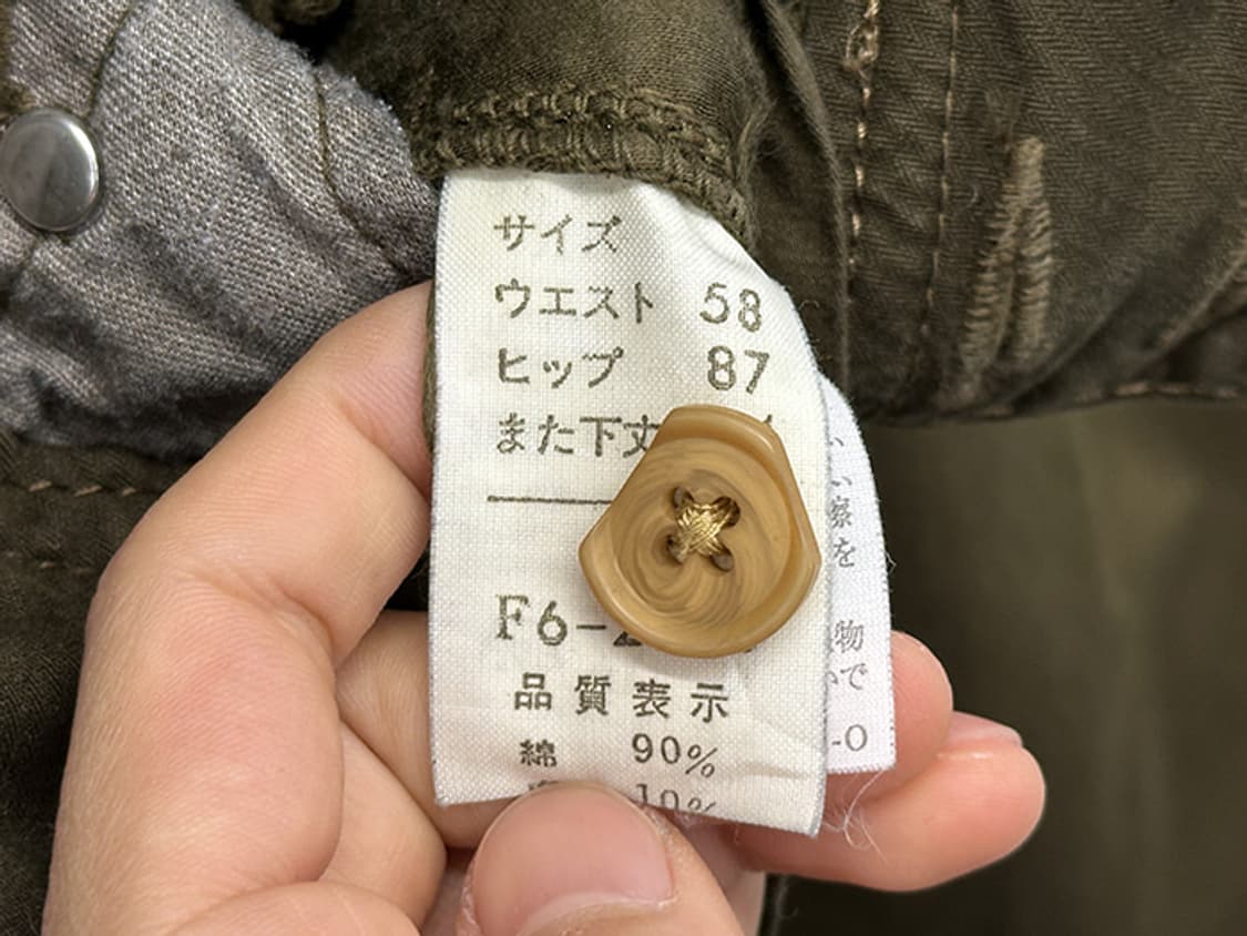 MARITHE FRANCOIS GIRBAUD (27) 상품이미지10