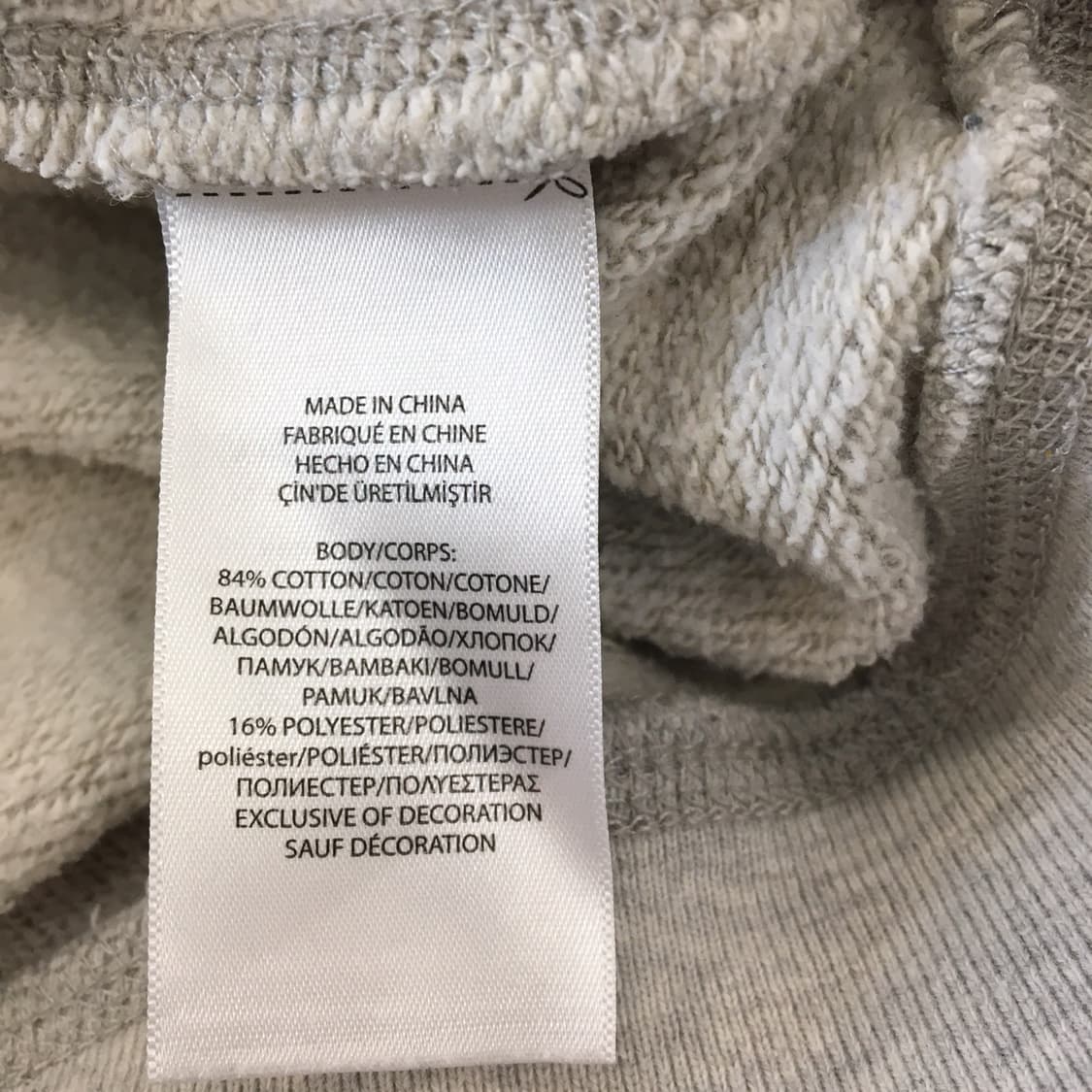 폴로 랄프로렌 스티치 포니 맨투맨 66 상품이미지6