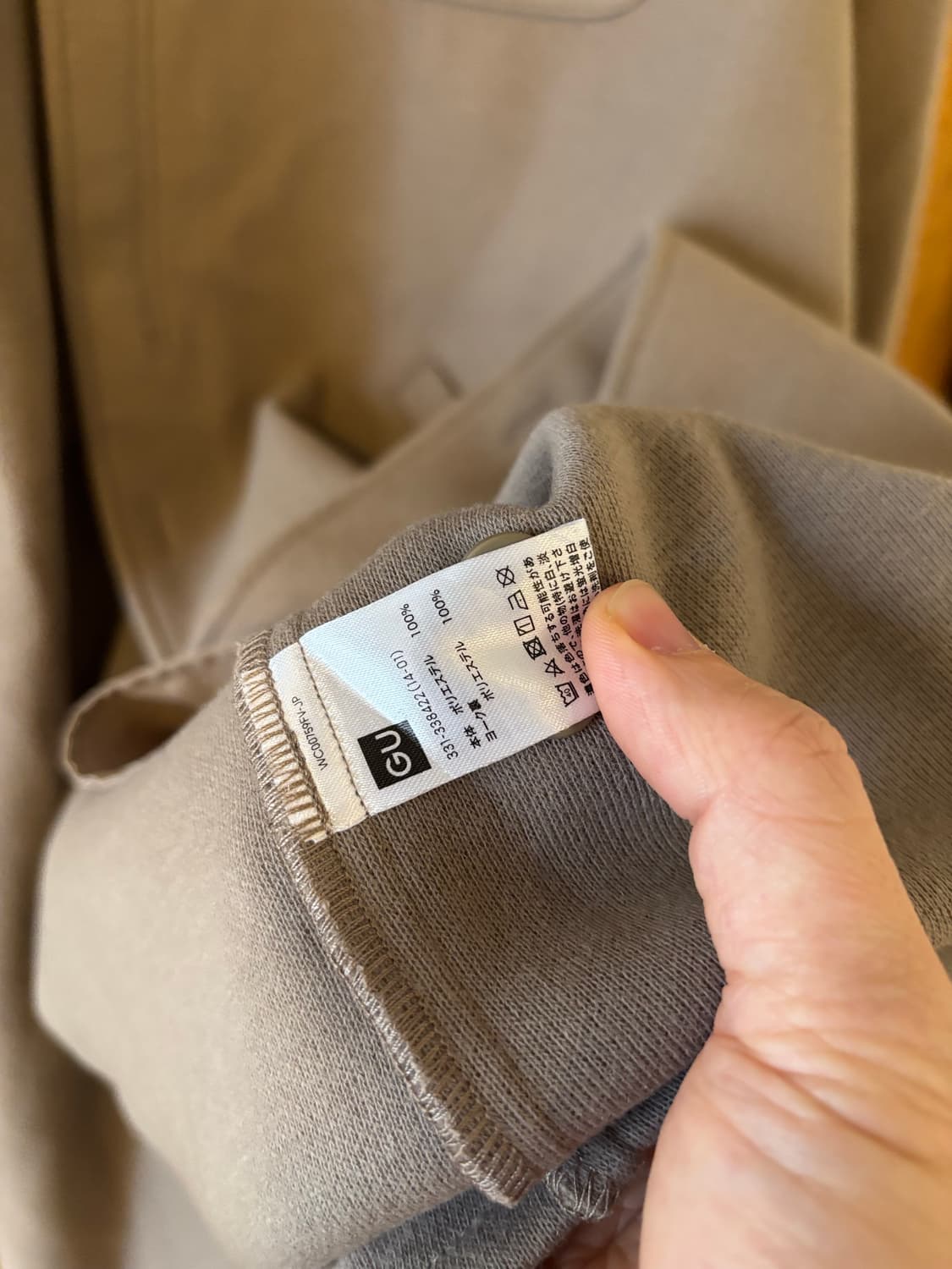 GU x 언더커버 롱셔츠 자켓 상품이미지8