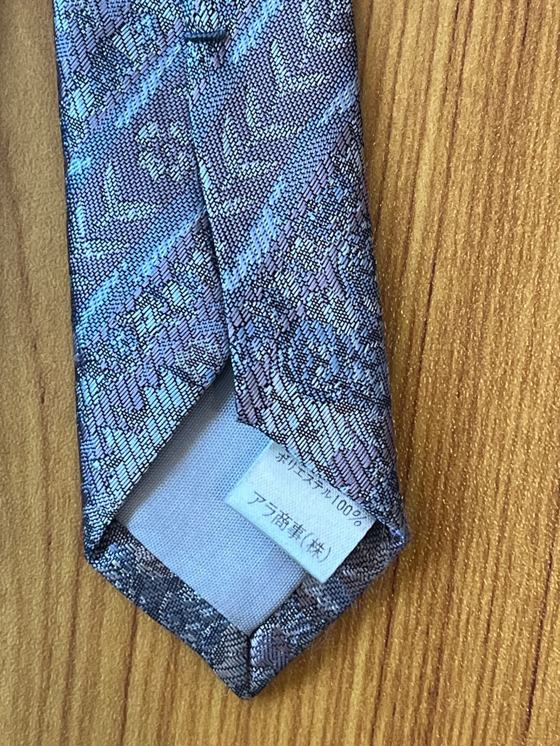 Vintage 70s-90s Buono Sénso 실크 타이 상품이미지4