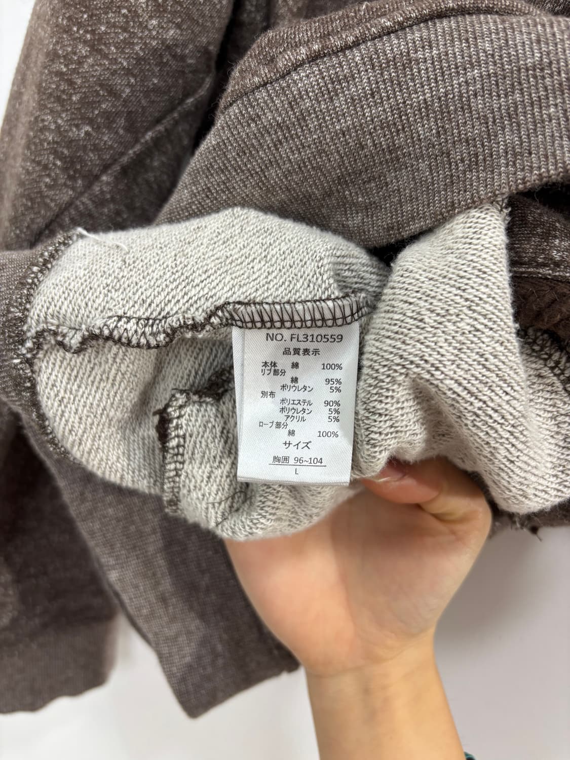 Confirm 갈색 단추 후드집업  상품이미지10