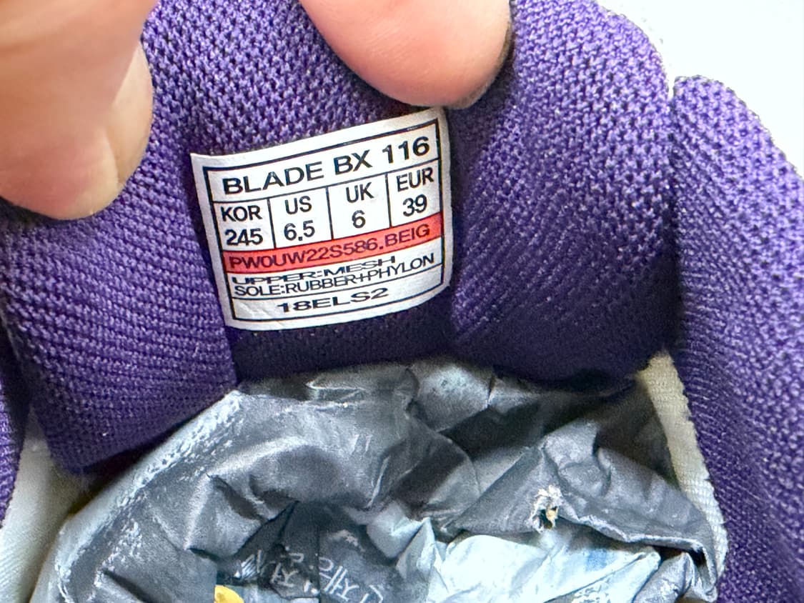 프로스펙스 블레이드 245 상품이미지9