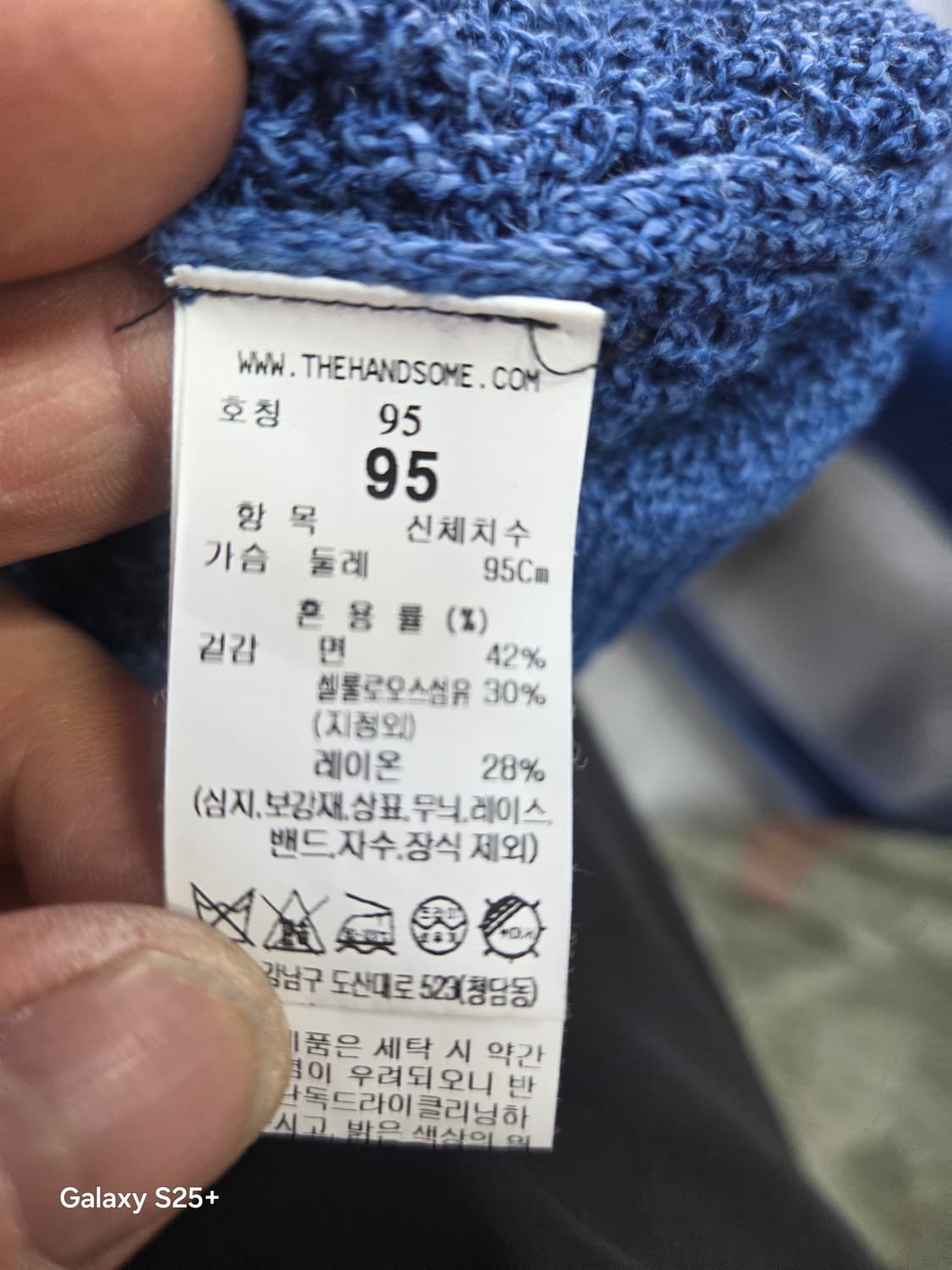 터임   니트  불루   가디건 상품이미지5