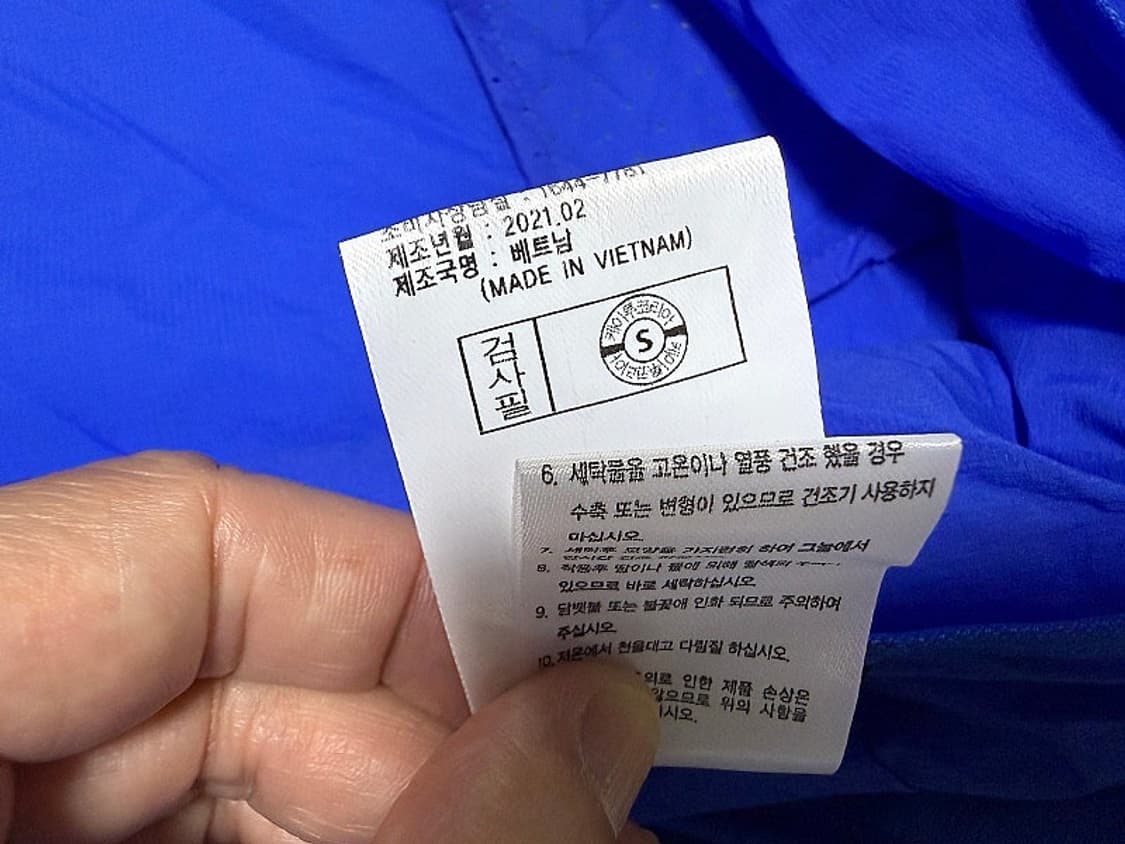 K2 경량 자켓 남성용 95사이즈 상품이미지7