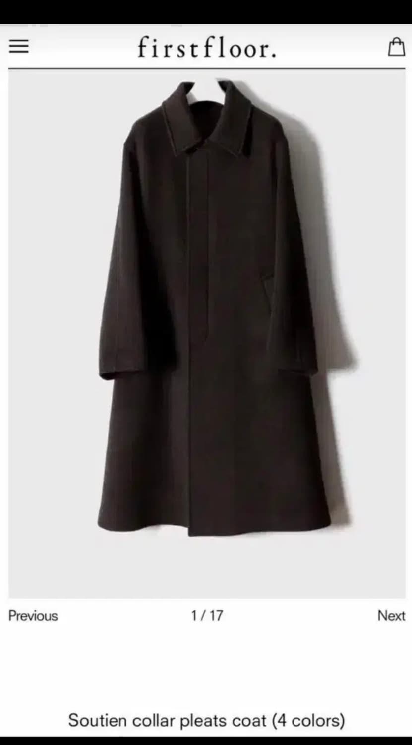 퍼스트플로어 수티앵코트 레디시브라운 50사이즈 상품이미지1