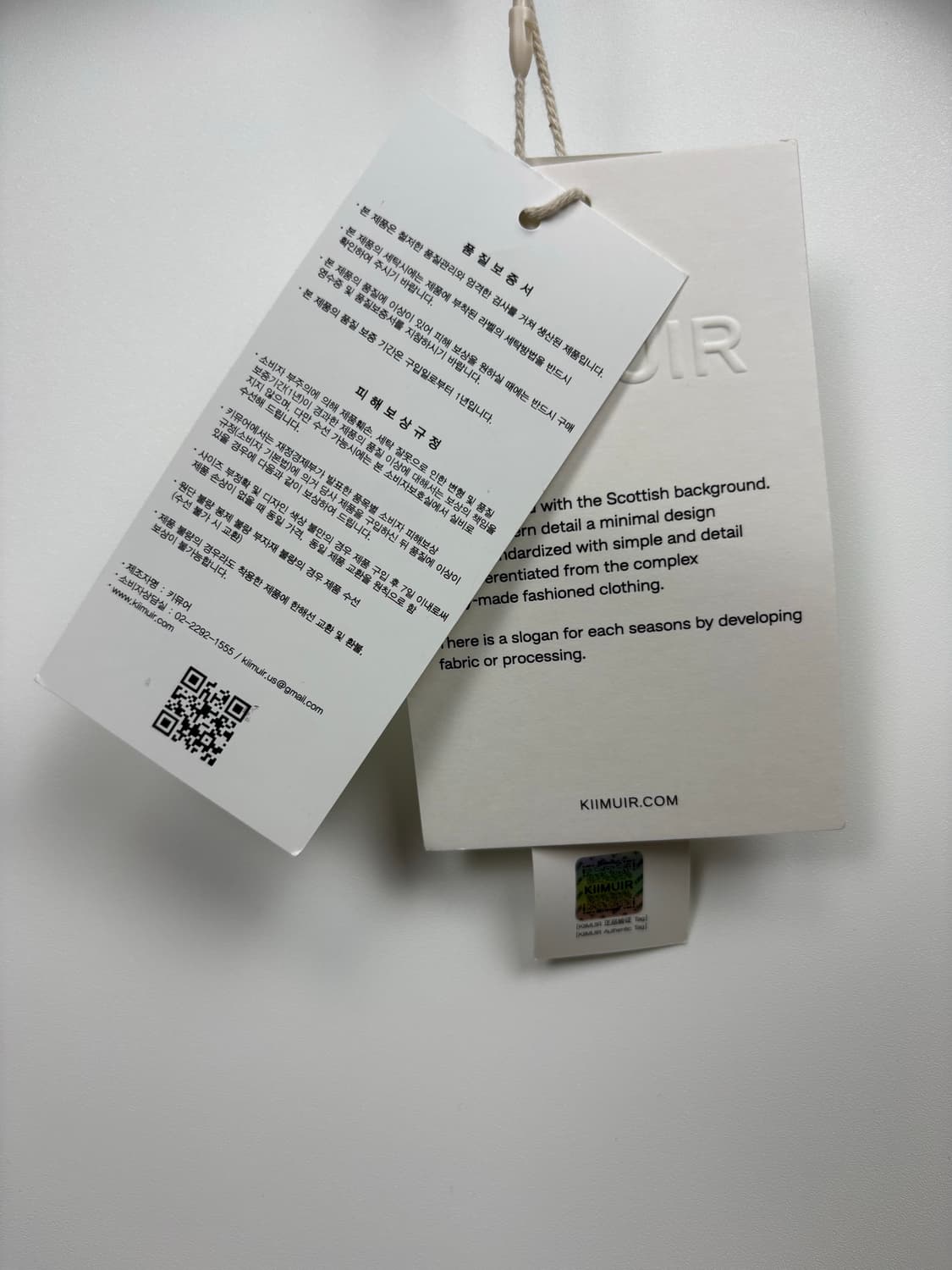 키뮤어 울 2-WAY 바이커 자켓 (새상품) 상품이미지6