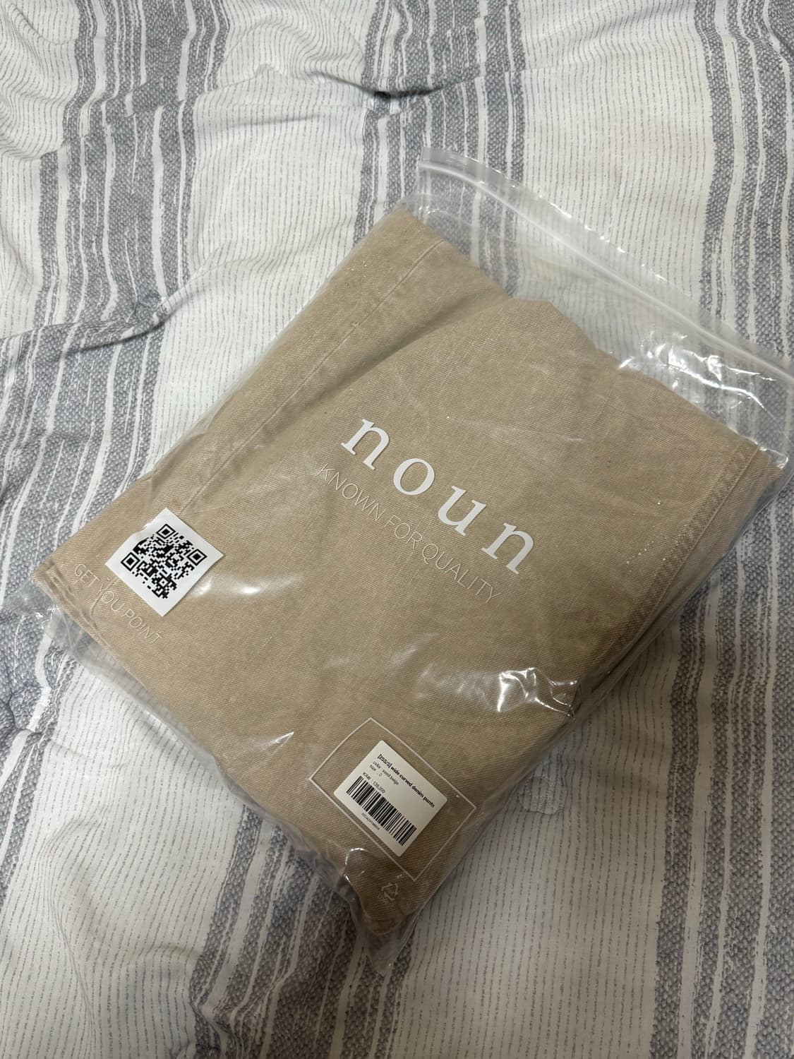 (0, 새상품) 노운 와이드 커브드 데님 팬츠 샌드베이지 상품이미지4