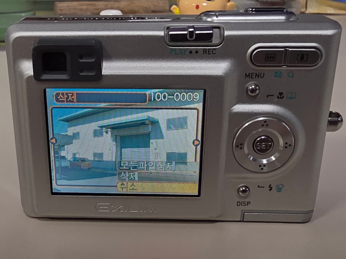 카시오 익슬림 EX-Z3 빈티지 디지털카메라 상품이미지6