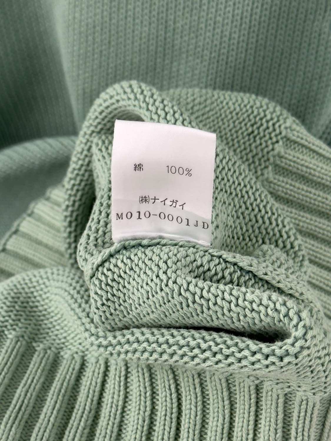 폴로 랄프로렌 니트 상품이미지6