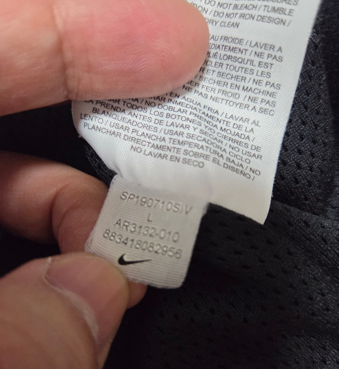 나이키 빅스우시 우븐 자켓 상품이미지10